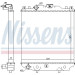 Nissens | Kühler, Motorkühlung | 64174A Nissens | Kühler, Motorkühlung | 64174A