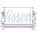 Nissens | Kühler, Motorkühlung | 646865 Nissens | Kühler, Motorkühlung | 646865
