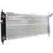 Mahle | Kühler, Motorkühlung | CR 357 000S Mahle | Kühler, Motorkühlung | CR 357 000S