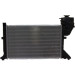AC242631 Kühler, Motorkühlung AC242631 Kühler, Motorkühlung