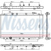 Nissens | Kühler, Motorkühlung | 681373