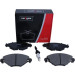 Maxgear | Bremsbelagsatz, Scheibenbremse | 19-0871