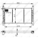 NRF | Kühler, Motorkühlung | 58732 NRF | Kühler, Motorkühlung | 58732