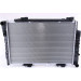 Nissens | Kühler, Motorkühlung | 62750A Nissens | Kühler, Motorkühlung | 62750A