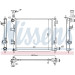Nissens | Kühler, Motorkühlung | 66747 Nissens | Kühler, Motorkühlung | 66747