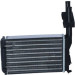 NRF | Wärmetauscher, Innenraumheizung | 58620 NRF | Wärmetauscher, Innenraumheizung | 58620
