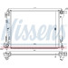 Nissens | Kühler, Motorkühlung | 666232 Nissens | Kühler, Motorkühlung | 666232