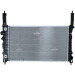 NRF | Kühler, Motorkühlung | 59343 NRF | Kühler, Motorkühlung | 59343