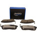 Bremsbelagsatz, Scheibenbremse QUARO SILVER CERAMIC QP0070C