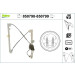 Valeo | Fensterheber | 850798 Valeo | Fensterheber | 850798