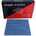 Maxgear Filter, Innenraumluft SILVER CARBON 26-1888