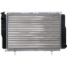 Mahle | Kühler, Motorkühlung | CR 616 000S