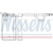 Nissens | Wärmetauscher, Innenraumheizung | 72208 Nissens | Wärmetauscher, Innenraumheizung | 72208