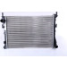 Nissens | Kühler, Motorkühlung | 69224 Nissens | Kühler, Motorkühlung | 69224