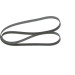 BOSCH | Keilrippenriemen | 1 987 945 733 BOSCH | Keilrippenriemen | 1 987 945 733