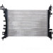 Mahle | Kühler, Motorkühlung | CR 1182 000S Mahle | Kühler, Motorkühlung | CR 1182 000S