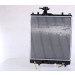 Nissens | Kühler, Motorkühlung | 641763 Nissens | Kühler, Motorkühlung | 641763