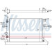 Nissens | Kühler, Motorkühlung | 63248A Nissens | Kühler, Motorkühlung | 63248A