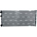 NRF | Kühler, Motorkühlung | 58135 NRF | Kühler, Motorkühlung | 58135