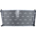 NRF | Kühler, Motorkühlung | 56035 NRF | Kühler, Motorkühlung | 56035