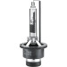 Hella | Glühlampe | 8GS 007 001-151 Hella | Glühlampe | 8GS 007 001-151