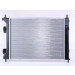 Nissens | Kühler, Motorkühlung | 67603 Nissens | Kühler, Motorkühlung | 67603