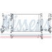 Nissens | Kühler, Motorkühlung | 617859 Nissens | Kühler, Motorkühlung | 617859
