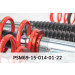 Eibach | Fahrwerkssatz, Federn/Dämpfer | Fahrwerkssatz Federn Dämpfer Pro Street Multi | PSM69-15-014-01-22