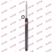 KYB | Stoßdämpfer | 365069 KYB | Stoßdämpfer | 365069