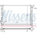 Nissens | Kühler, Motorkühlung | 69700A Nissens | Kühler, Motorkühlung | 69700A