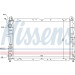 Nissens | Kühler, Motorkühlung | 61847 Nissens | Kühler, Motorkühlung | 61847