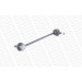 Monroe | Stange/Strebe, Stabilisator | L11600