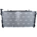 NRF | Kühler, Motorkühlung | 56020 NRF | Kühler, Motorkühlung | 56020
