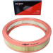 Maxgear | Luftfilter | 26-0191