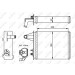 NRF | Wärmetauscher, Innenraumheizung | mit Adapter | 53556 NRF | Wärmetauscher, Innenraumheizung | mit Adapter | 53556