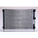 Nissens | Kühler, Motorkühlung | 65195 Nissens | Kühler, Motorkühlung | 65195