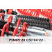 Eibach | Fahrwerkssatz, Federn/Dämpfer | Fahrwerkssatz Federn Dämpfer Pro Street Multi | PSM69-20-030-04-22 Eibach | Fahrwerkssatz, Federn/Dämpfer | Fahrwerkssatz Federn Dämpfer Pro Street Multi | PSM69-20-030-04-22