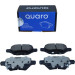 Bremsbelagsatz, Scheibenbremse QUARO SILVER CERAMIC QP0148C