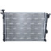 NRF | Kühler, Motorkühlung | 550009 NRF | Kühler, Motorkühlung | 550009