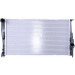 Nissens | Kühler, Motorkühlung | 60785A Nissens | Kühler, Motorkühlung | 60785A