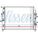 Nissens | Kühler, Motorkühlung | 68527 Nissens | Kühler, Motorkühlung | 68527