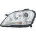 HELLA 1ZS 263 064-511 Hauptscheinwerfer passend für MERCEDES-BENZ ML-Klasse (W164) links HELLA 1ZS 263 064-511 Hauptscheinwerfer passend für MERCEDES-BENZ ML-Klasse (W164) links
