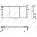 NRF | Kühler, Motorkühlung | 52020 NRF | Kühler, Motorkühlung | 52020