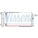 Nissens | Kühler, Motorkühlung | 65301 Nissens | Kühler, Motorkühlung | 65301