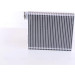 Nissens | Verdampfer, Klimaanlage | 92299 Nissens | Verdampfer, Klimaanlage | 92299