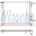 Nissens | Kühler, Motorkühlung | 63919 Nissens | Kühler, Motorkühlung | 63919