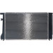 Mahle | Kühler, Motorkühlung | CR 238 000S Mahle | Kühler, Motorkühlung | CR 238 000S