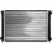 Mahle | Kühler, Motorkühlung | CR 343 000S Mahle | Kühler, Motorkühlung | CR 343 000S