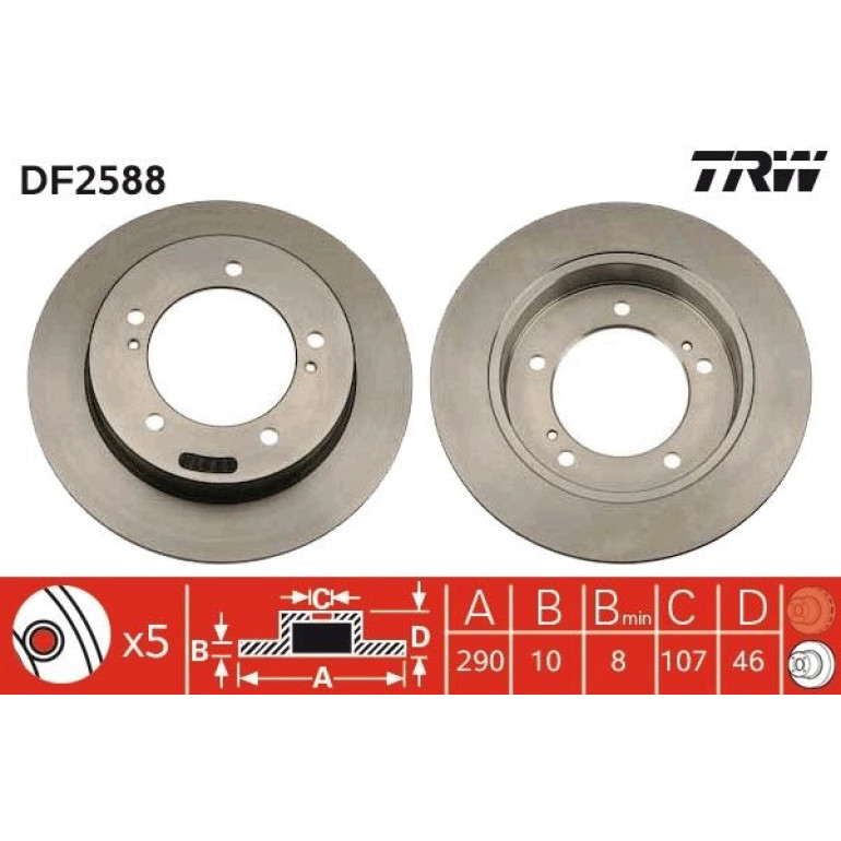 Bremsscheibe DF2588 Bremsscheibe DF2588