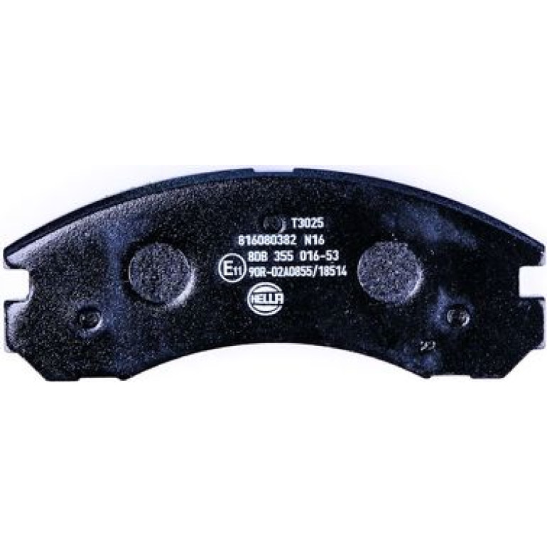 Bremsbelagsatz, Scheibenbremse 8DB 355 016-531 Bremsbelagsatz, Scheibenbremse 8DB 355 016-531